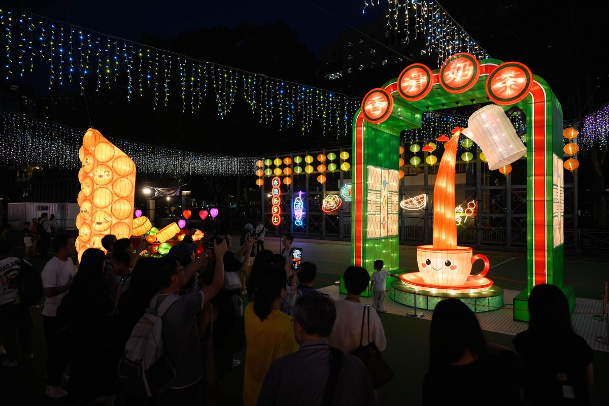 丙午年中秋綵燈會延至十月四日舉行