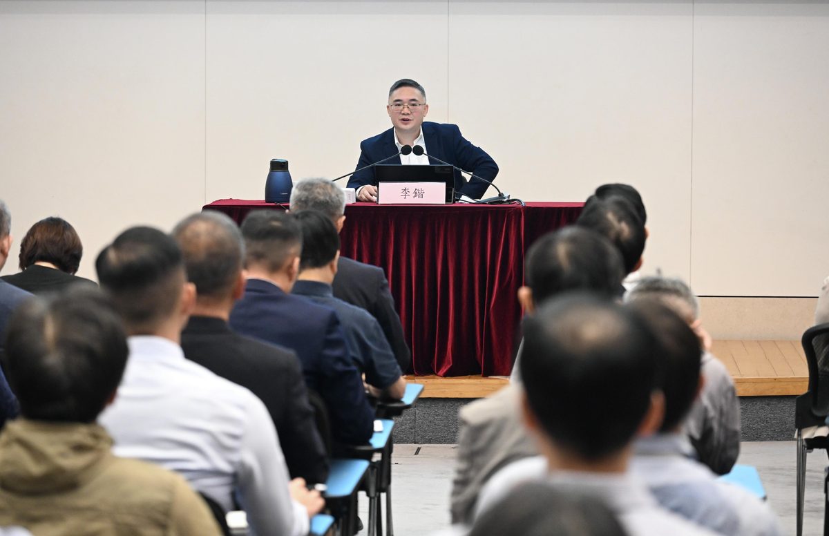 公務員學院辦國安講座李鍇博士主講