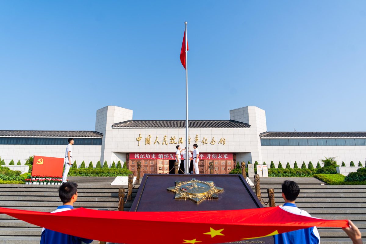 公民科內地考察首發團北京啟動