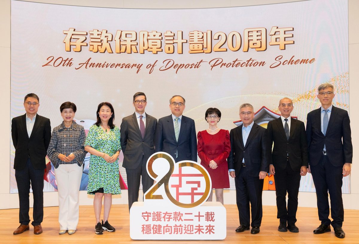 存保計劃二十周年保障額升至80萬