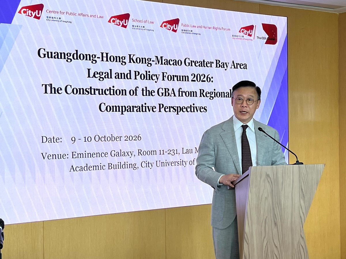 律政司副司長：大灣區規則銜接將設專組推進