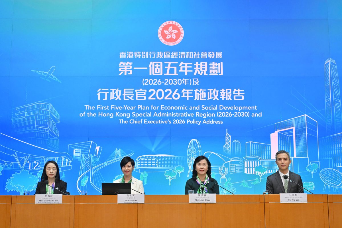 房屋局長：2030年基本解決劣質劏房