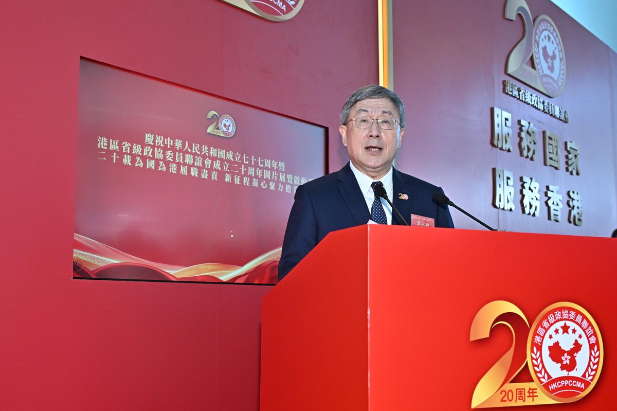 政務司副司長：政協委員是落實民生規劃關鍵力量