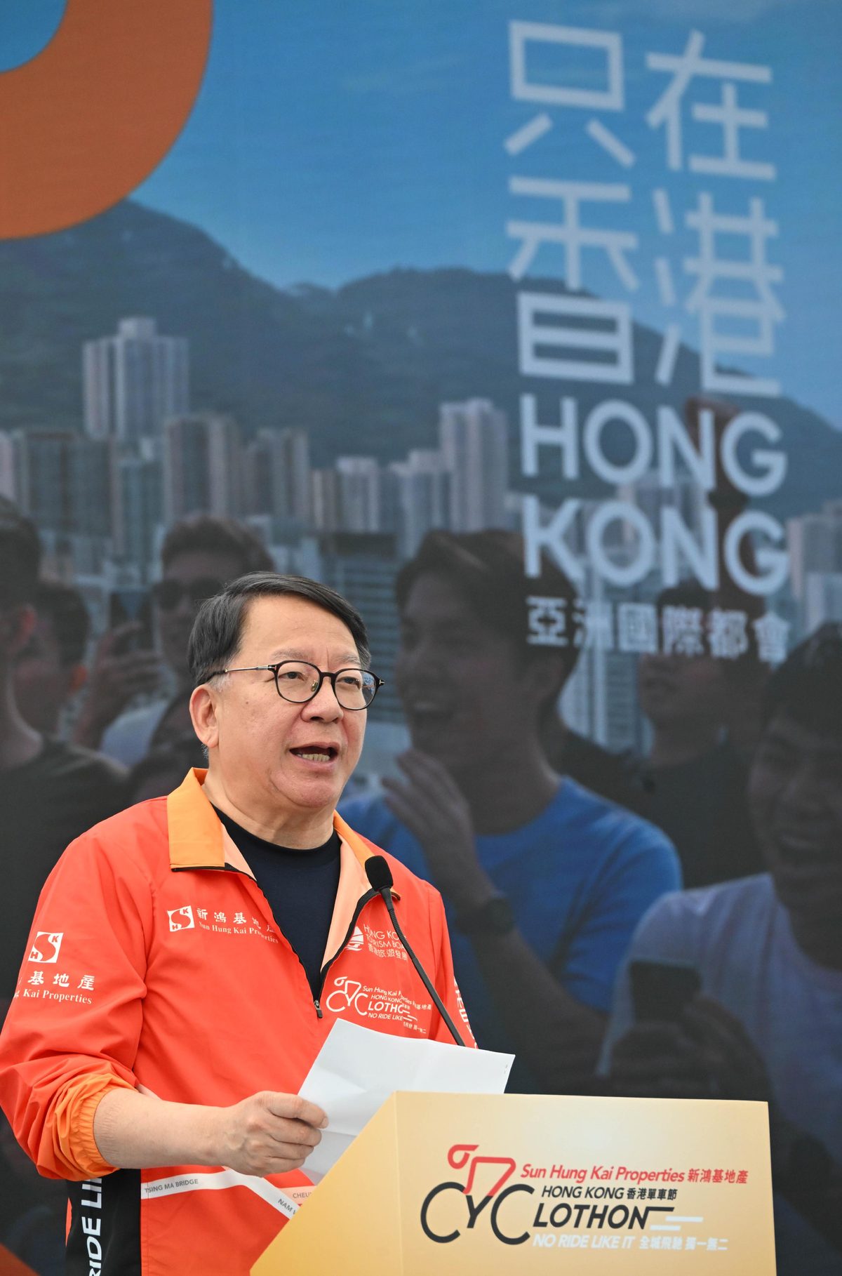 政務司司長讚香港單車節展現體育盛事魅力