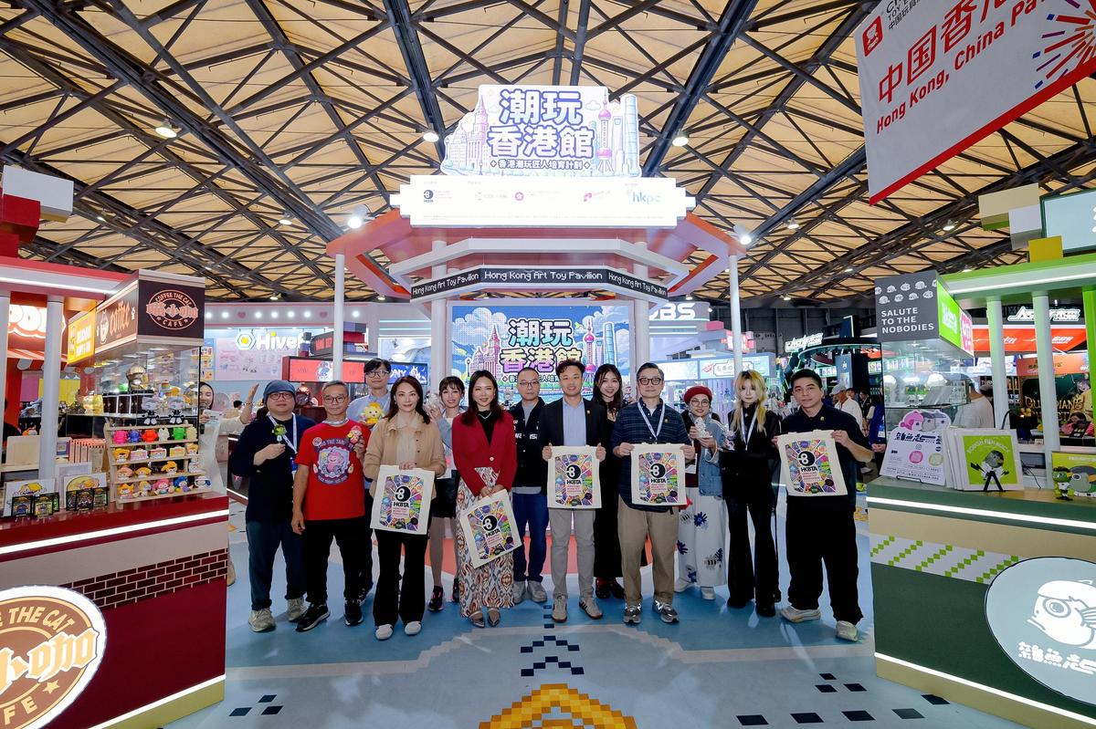 文創處資助潮玩館亮相中國玩具展