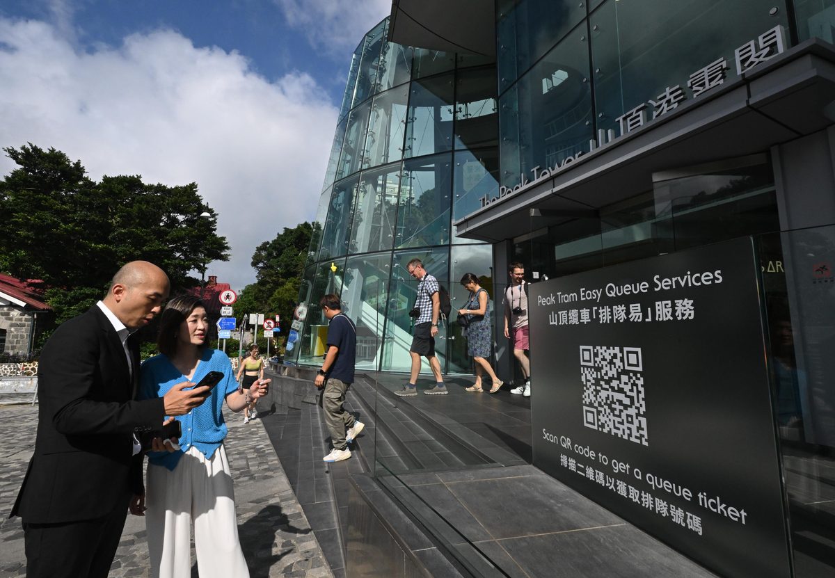 旅遊事務專員視察景點迎內地黃金周