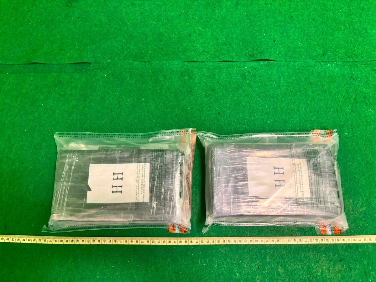 機場檢獲逾百萬元懷疑可卡因
