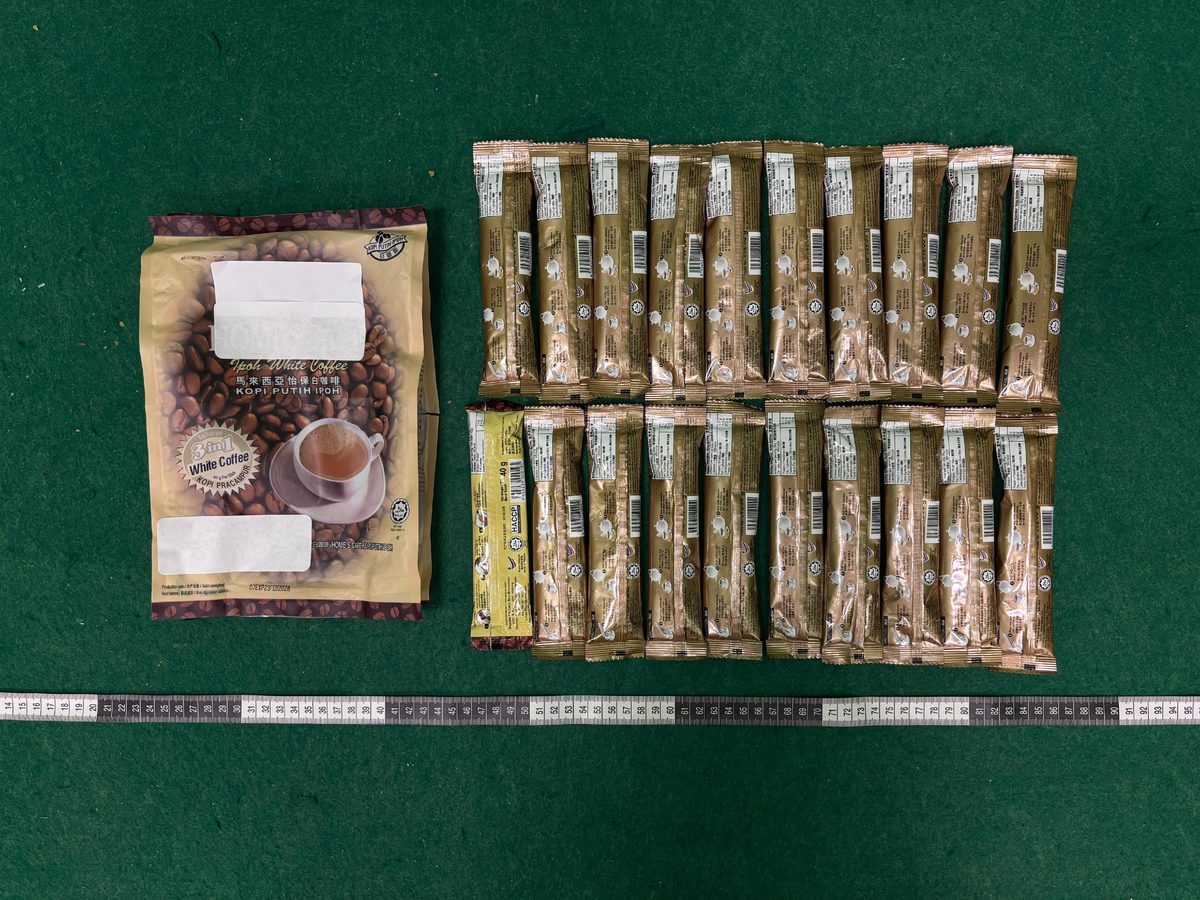 機場破獲15公斤氯胺酮販毒案