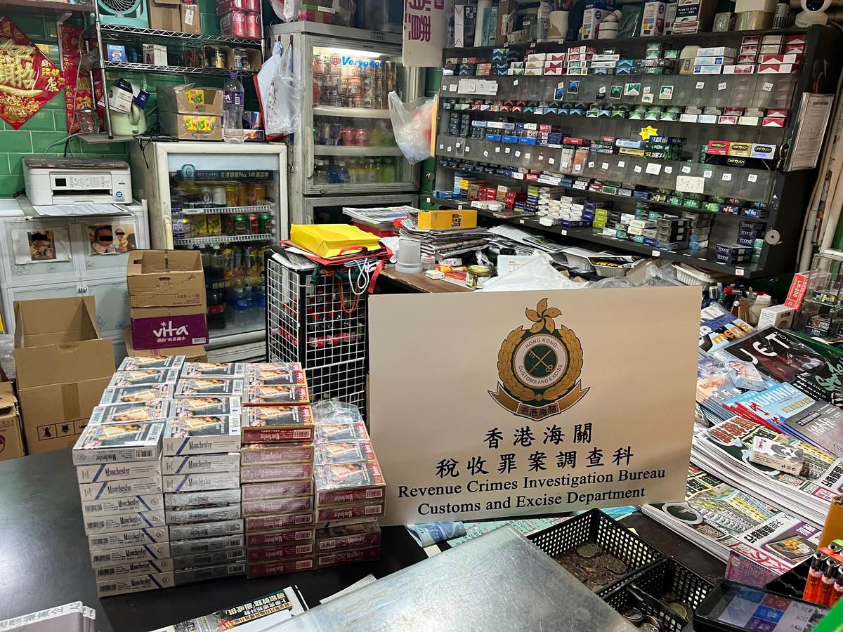 海關全港打擊私煙拘十人