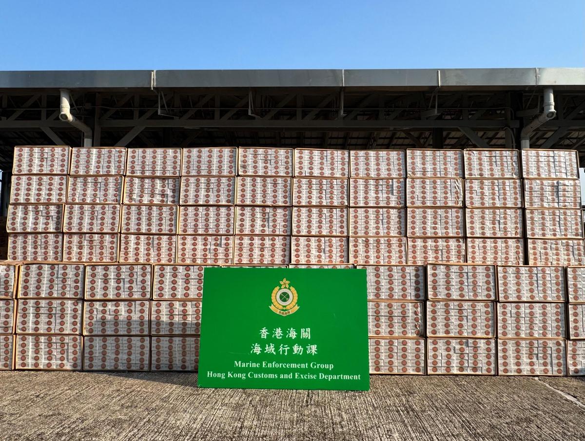 海關截獲千萬私煙 兩內地漢被捕