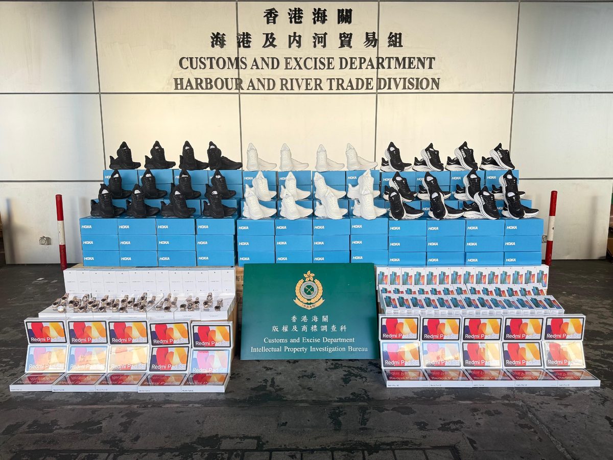 海關檢獲約千萬元懷疑冒牌貨物