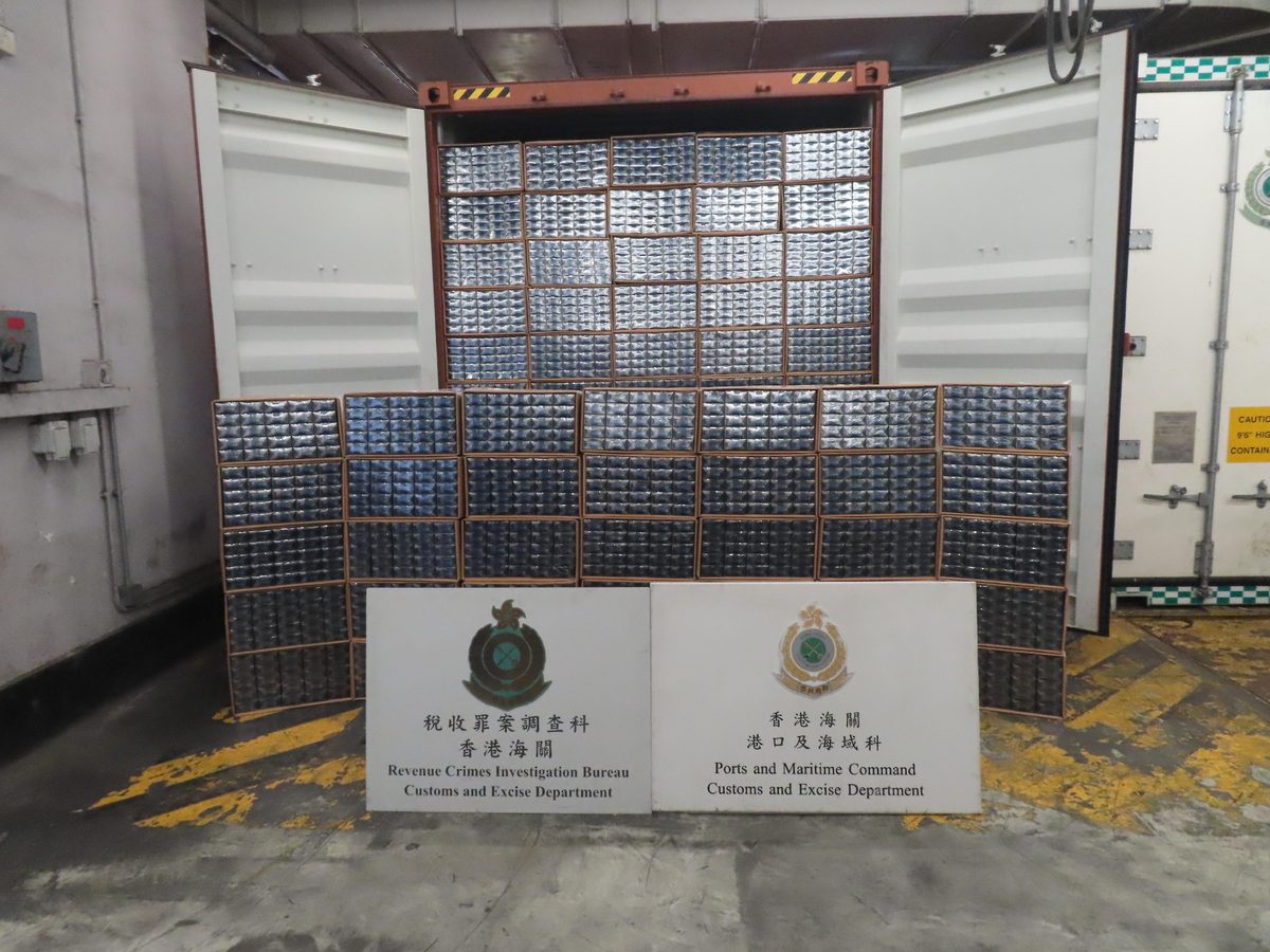 海關破四宗海路走私檢逾兩億元私煙