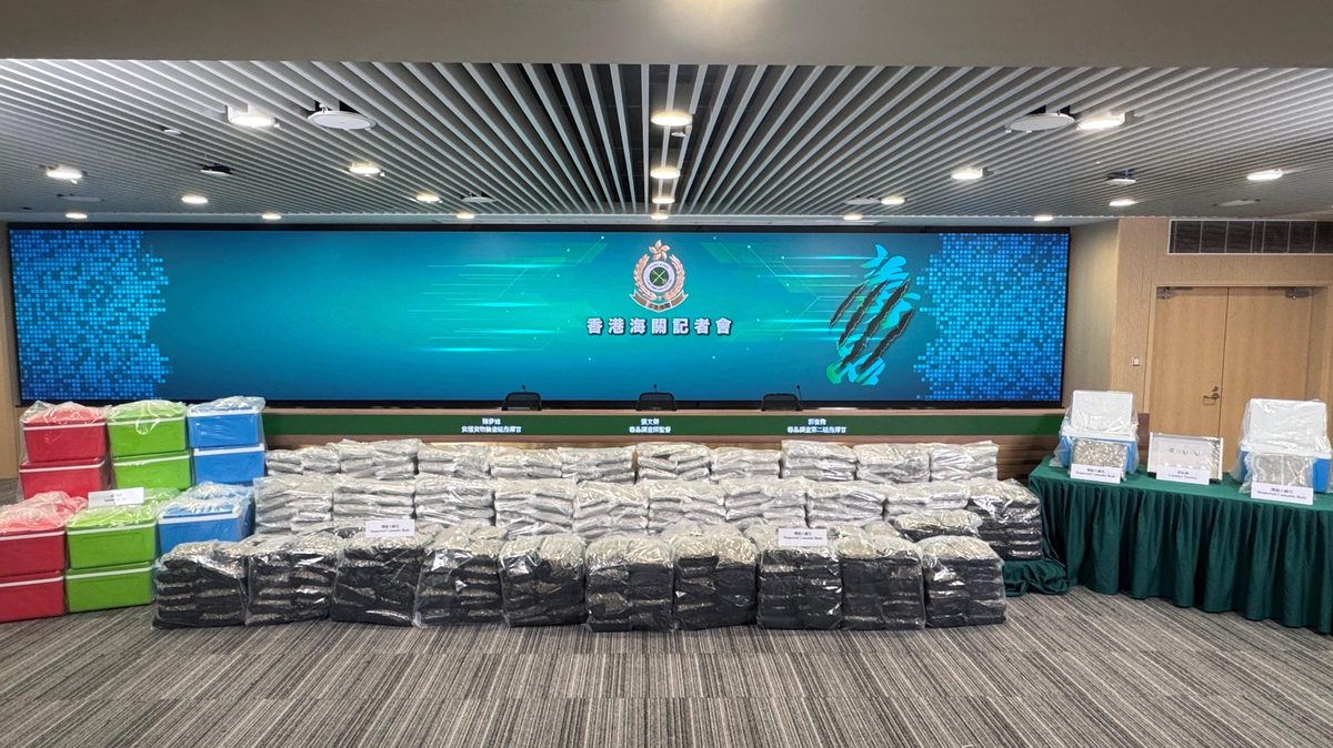 海關破歷來最大宗海路大麻花案 市值1.25億