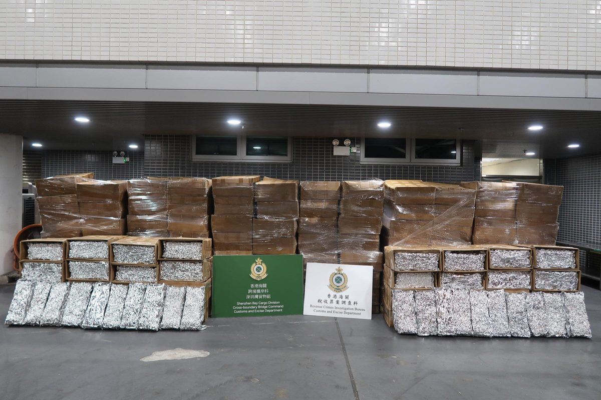 深圳灣管制站破走私煙草案拘一司機