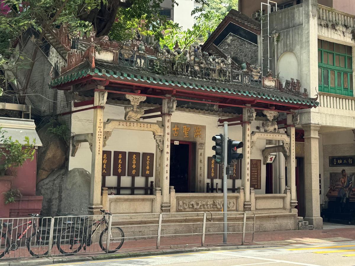 灣仔洪聖古廟及赤柱清真寺列為法定古蹟