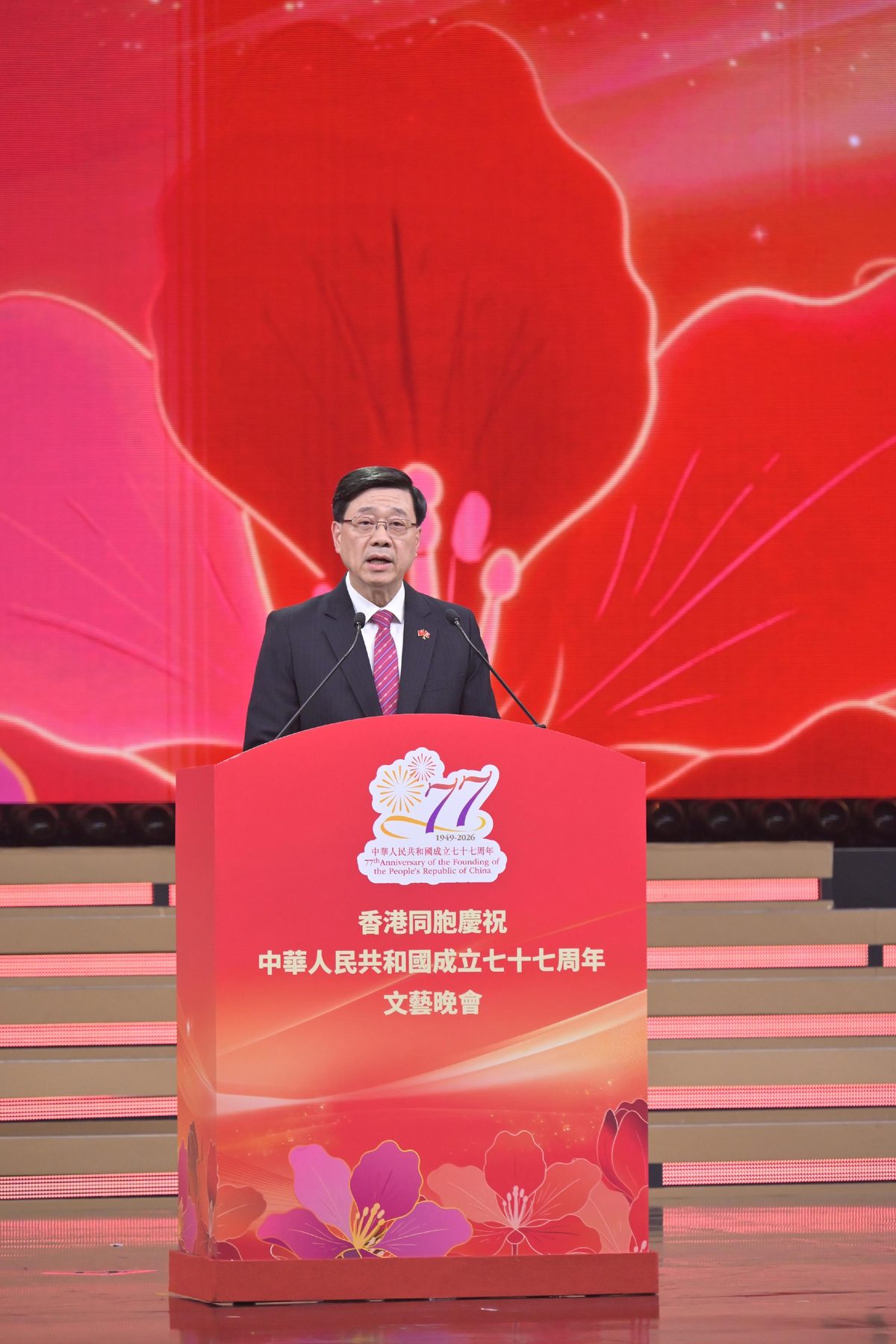 特首：國慶文藝晚會 賀祖國七十七載