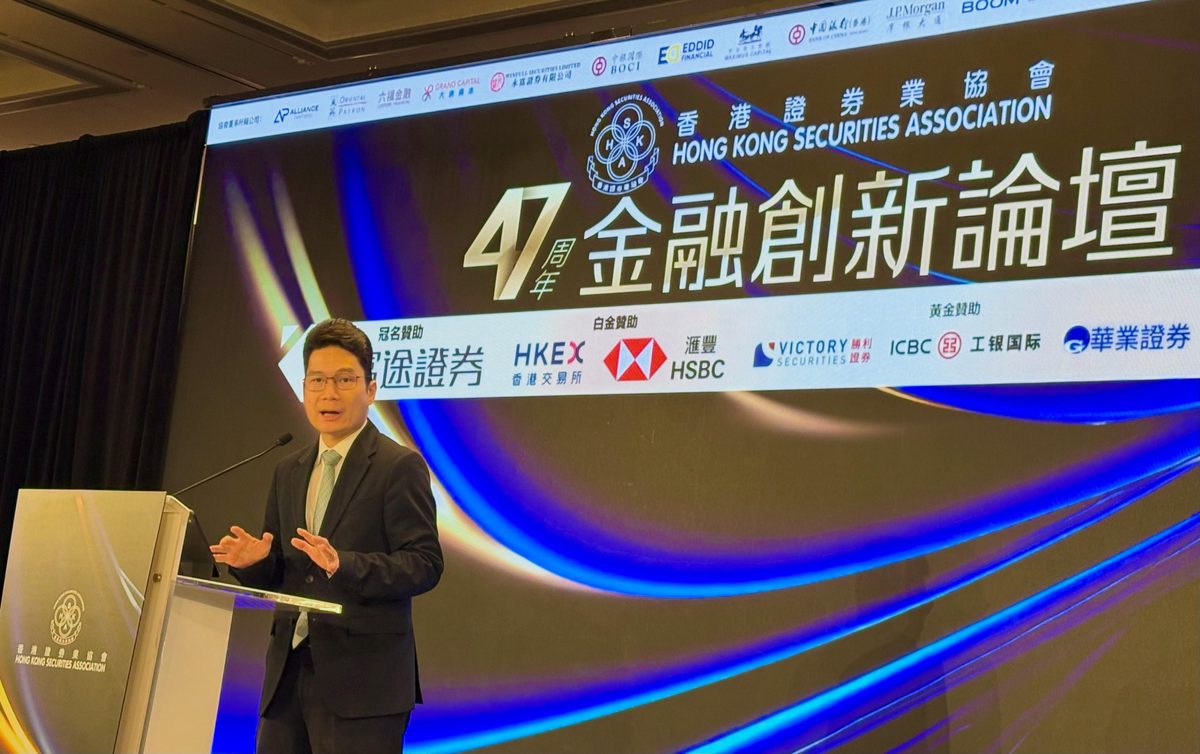 署理財庫局長籲業界擁抱金融科技變革