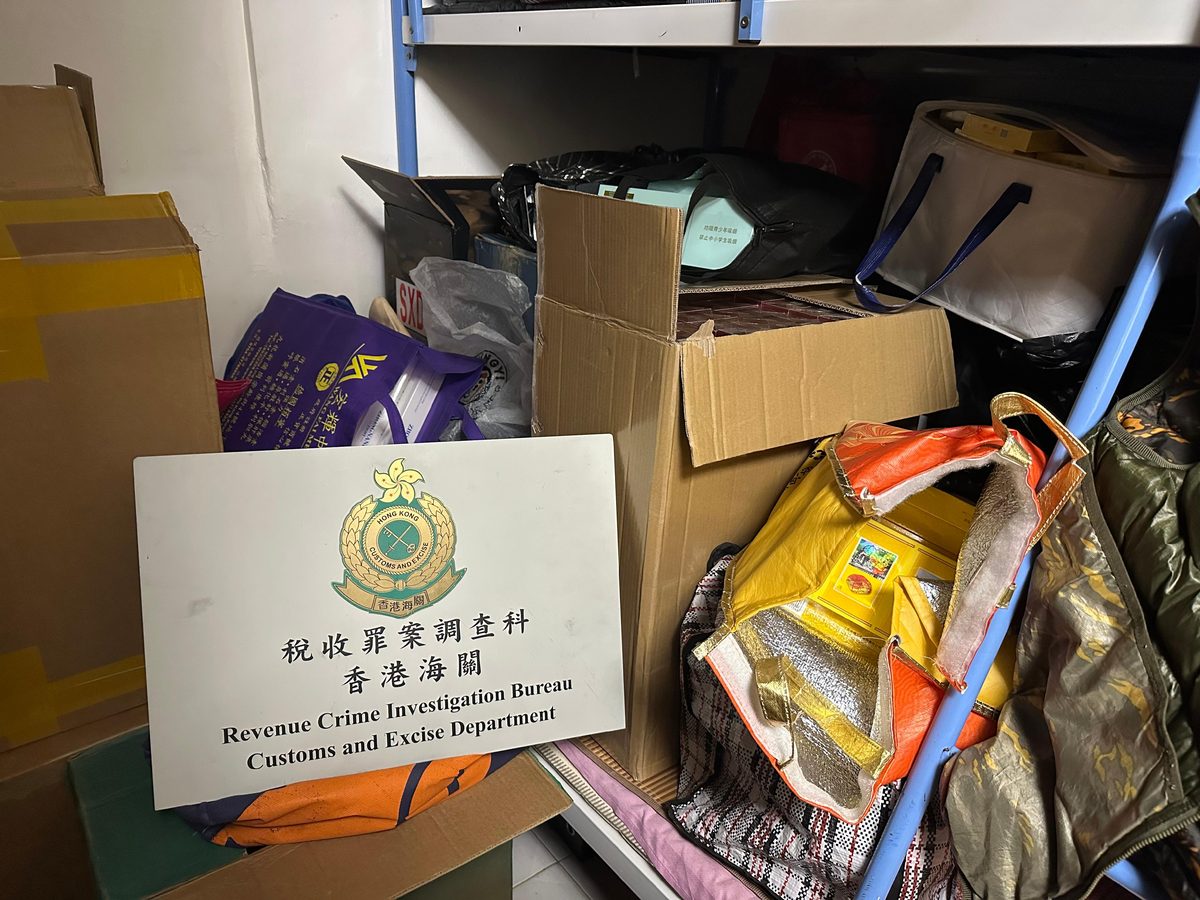 觀塘搗破私煙倉庫 六旬婦被捕明日提堂