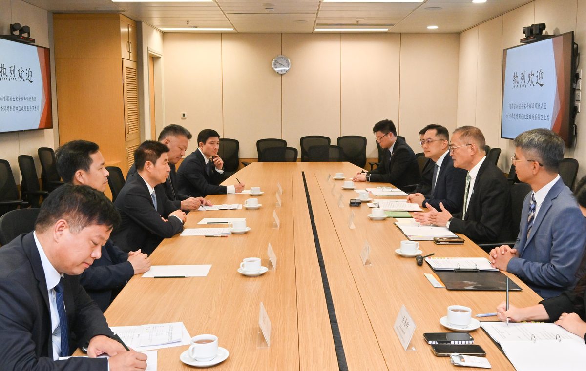 豫港簽署中醫藥合作備忘錄 盧寵茂冀深化交流