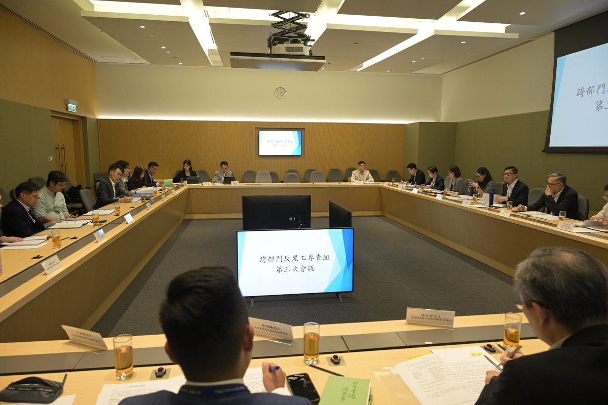 跨部門反黑工專責組加強打擊非法勞工