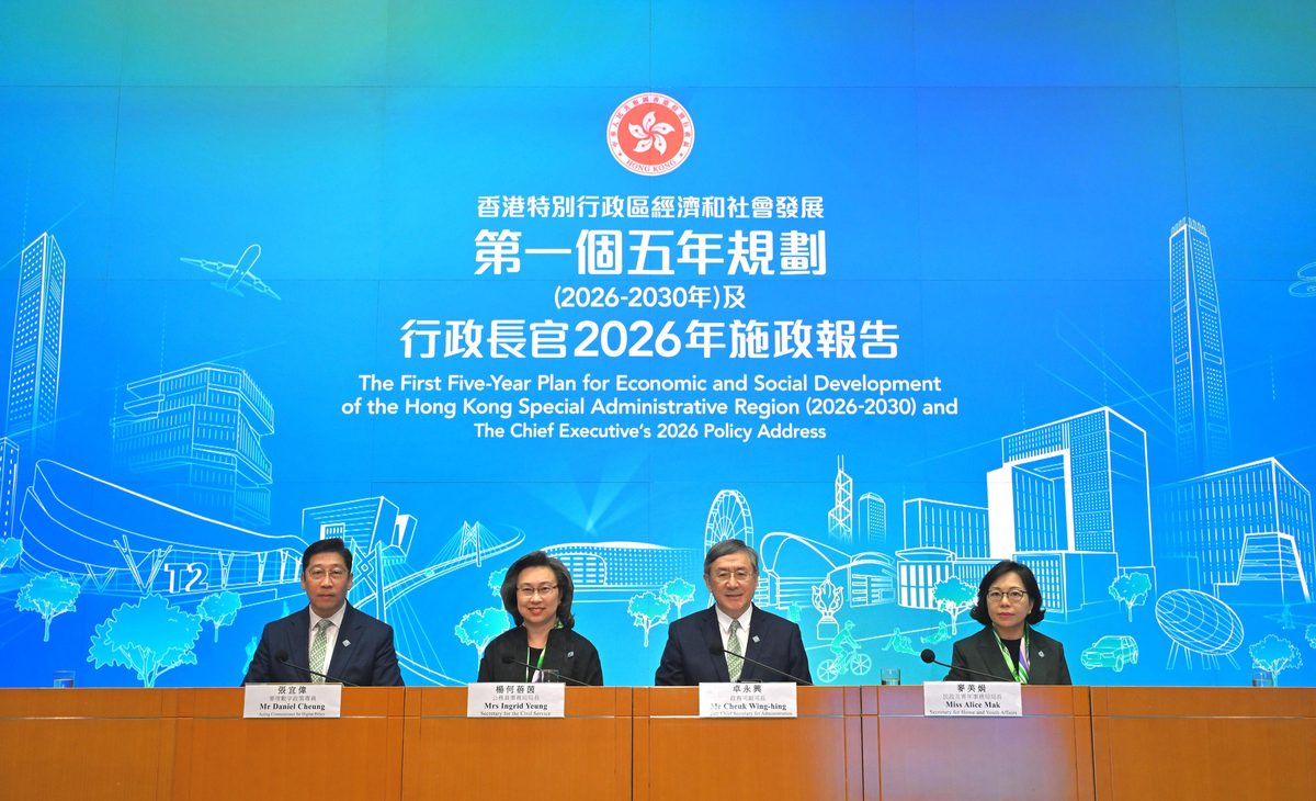 關愛隊加至455隊 推青年培訓計劃