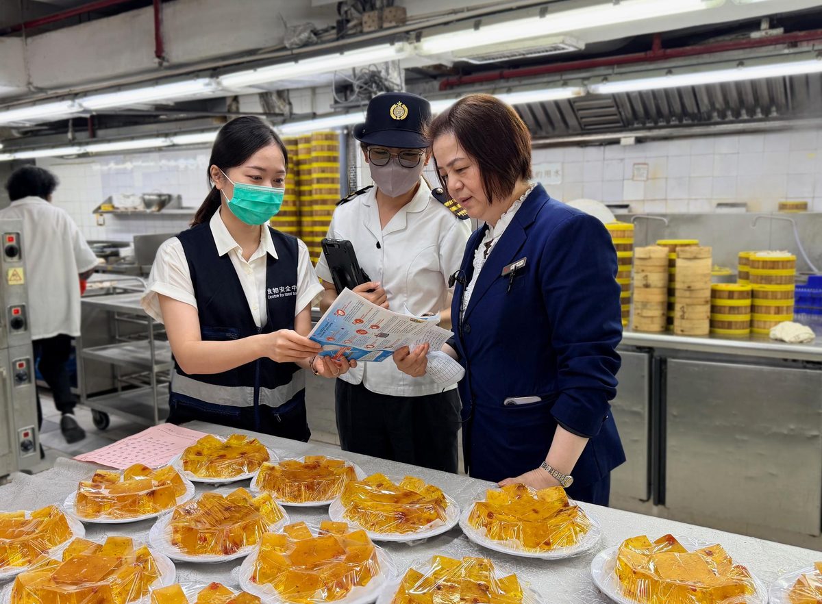 食環署聯合巡查旅行團膳食處所