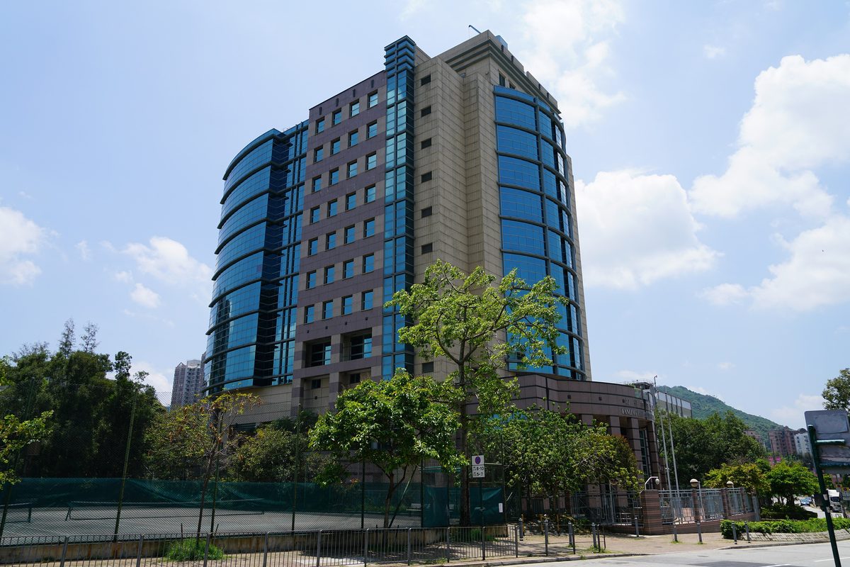 前建行亞洲經理涉收加密幣賄款判囚四年