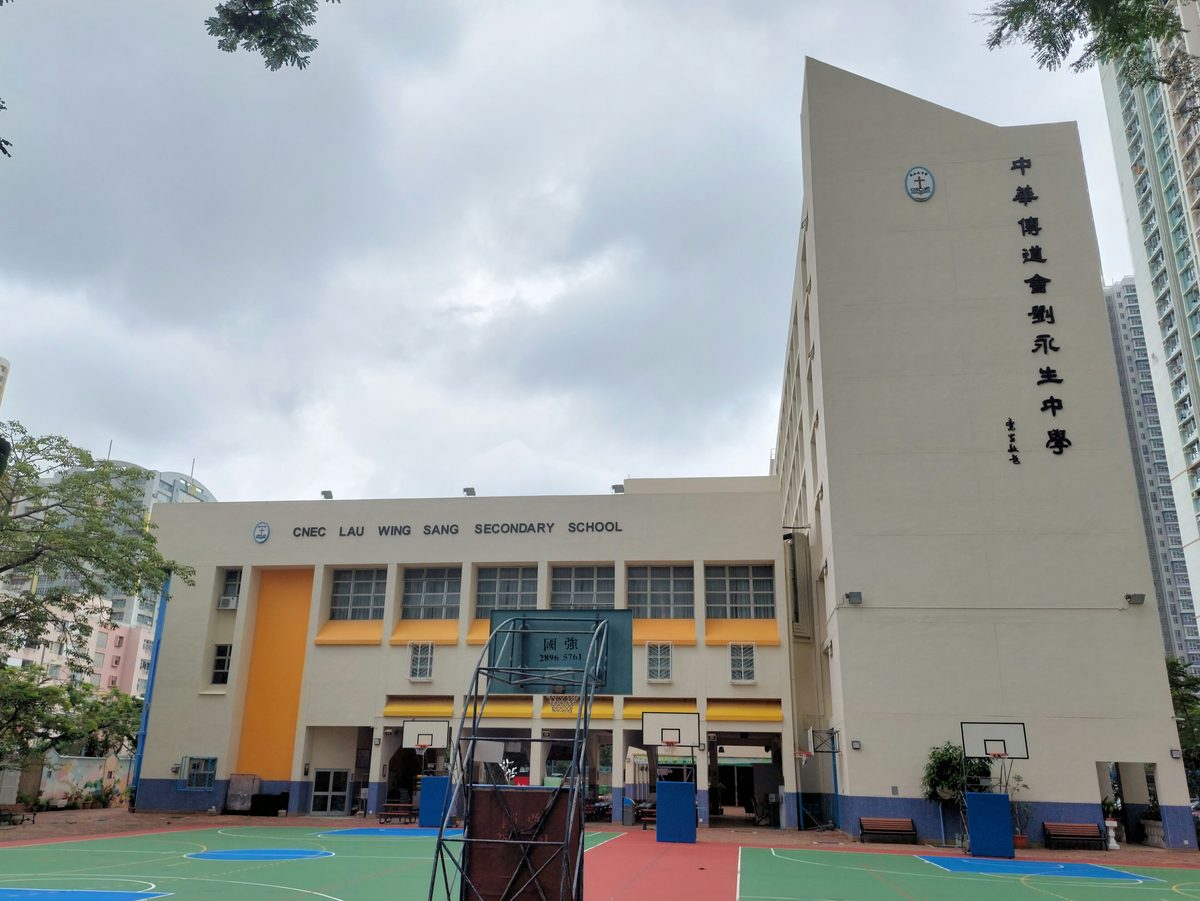 演藝學院新校園料2030落成 造價逾百億