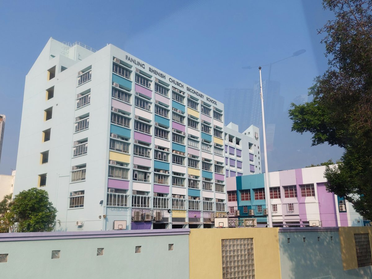 嘉諾撒聖心書院對欺凌零容忍