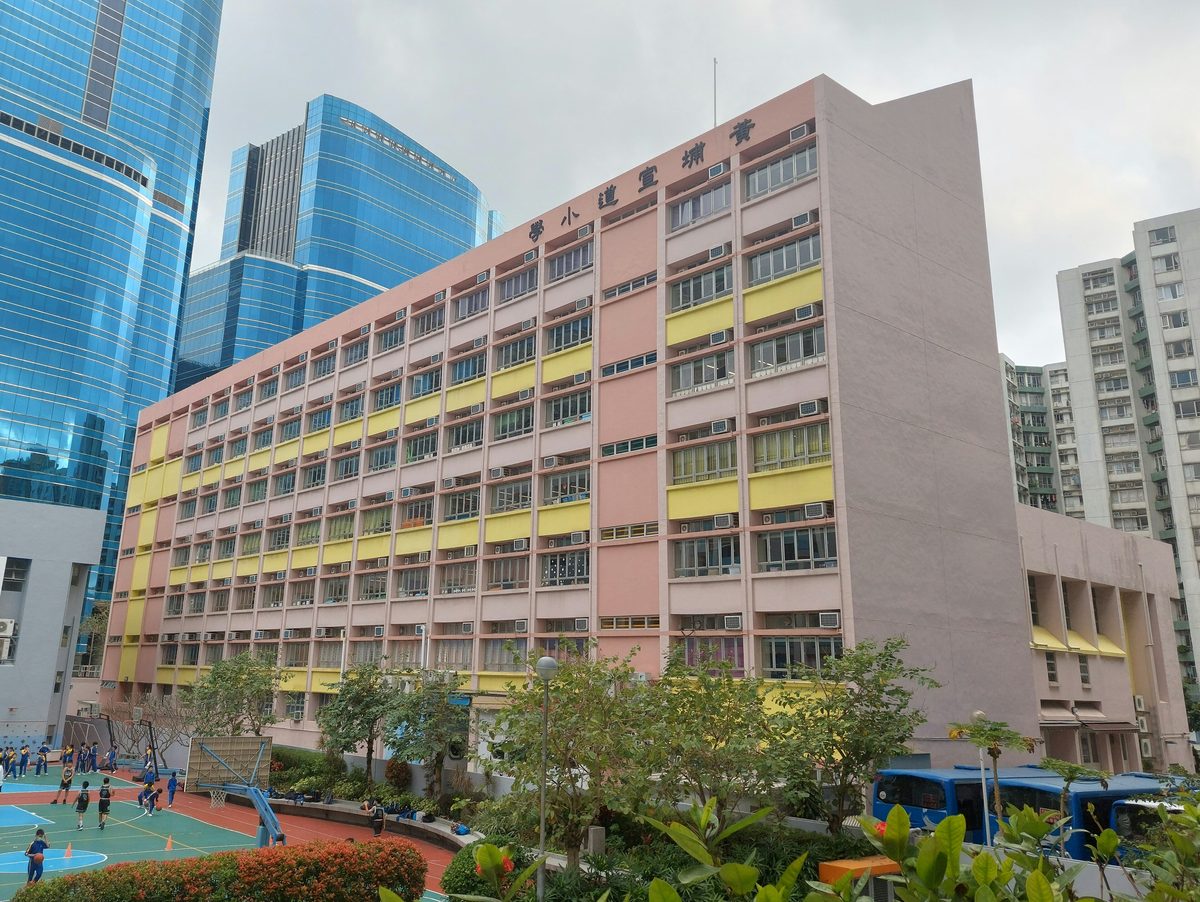 山西學生首赴港參加「保利少年志」研學團