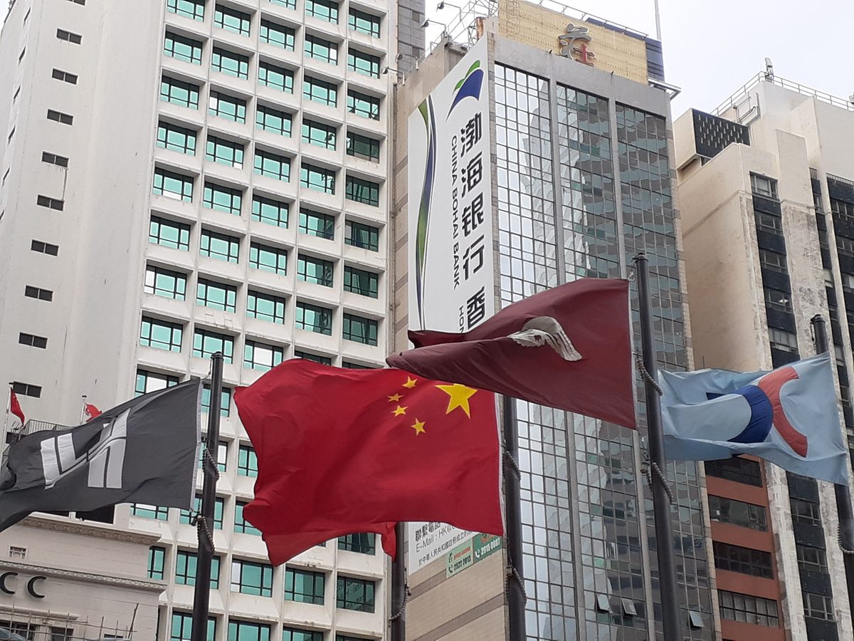 聯想控股委高盛售盧森堡國際銀行九成股權