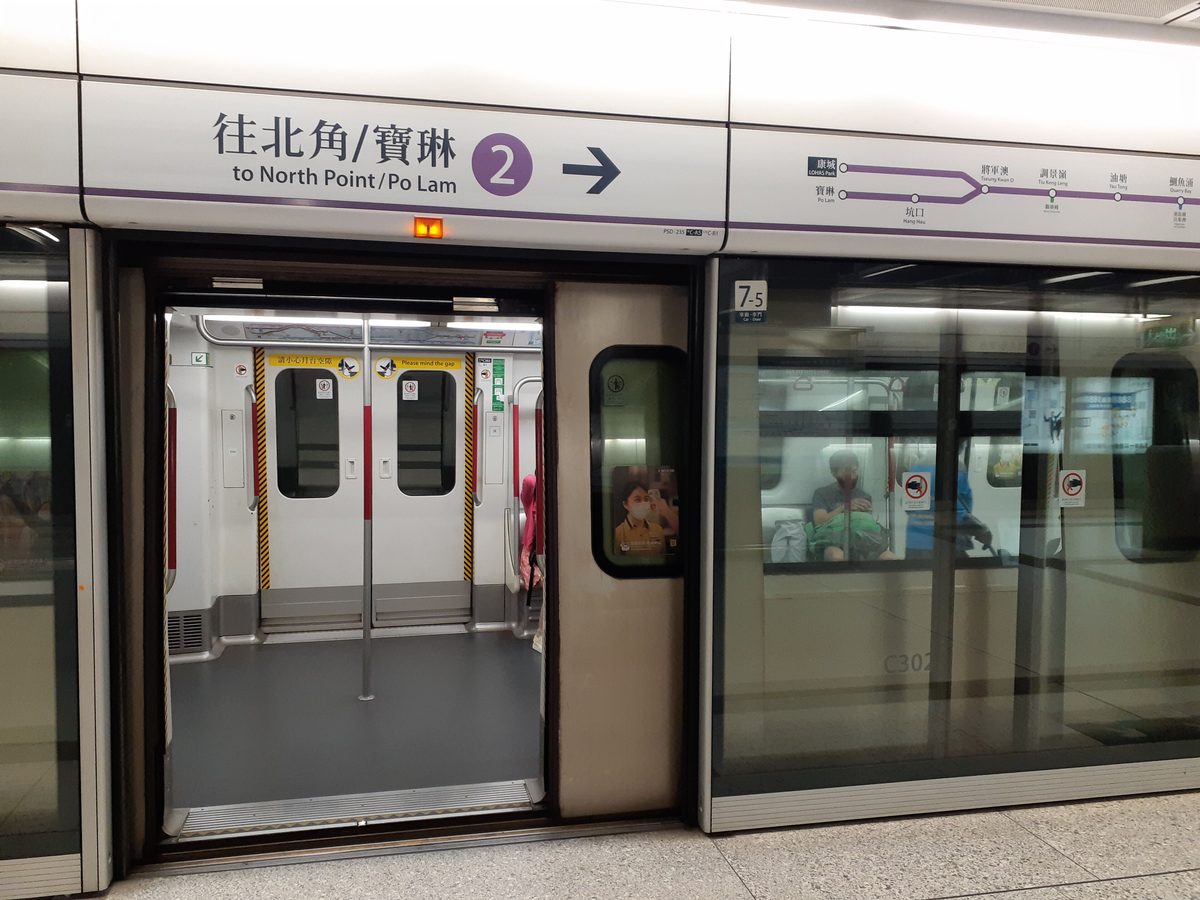 洪水橋站採模組化建造 減鐵路營運干擾