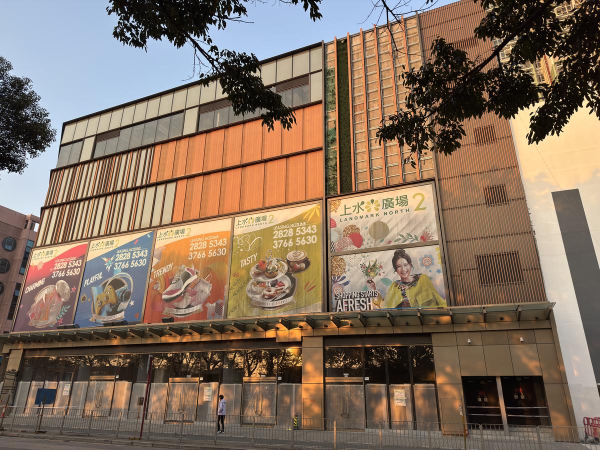 中環寫字樓空置率降至9.9% 市場復甦兩極化加劇